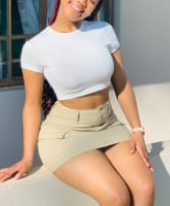 Ivy 0714698343